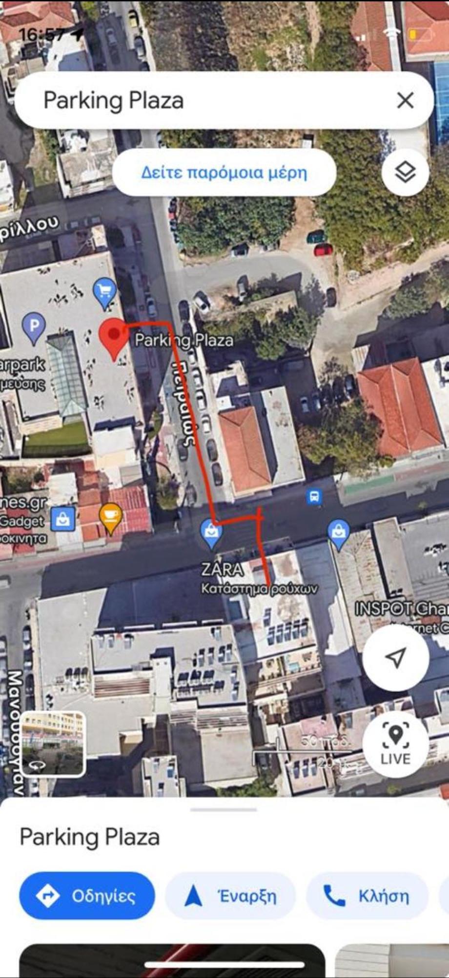 Stefan'S City Loft Chania  Exterior photo